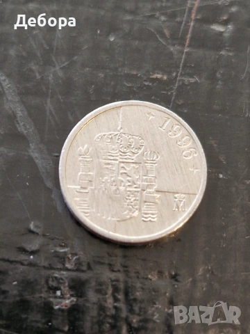 Най-малката монета на света, снимка 2 - Нумизматика и бонистика - 53072602