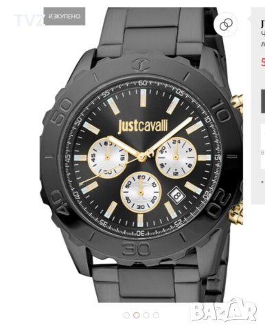 Оригинален часовник just cavalli със сертификат , снимка 5 - Дамски - 40582564