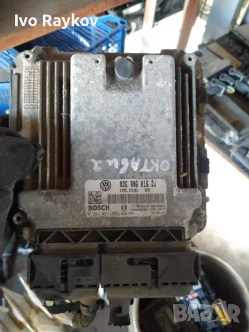 Компютър ЕКУ ECU Шкода Октавия 2 1.9 ТДИ , Skoda Octavia 2 1.9 TDI 105 hp 03G 906 016 DJ 