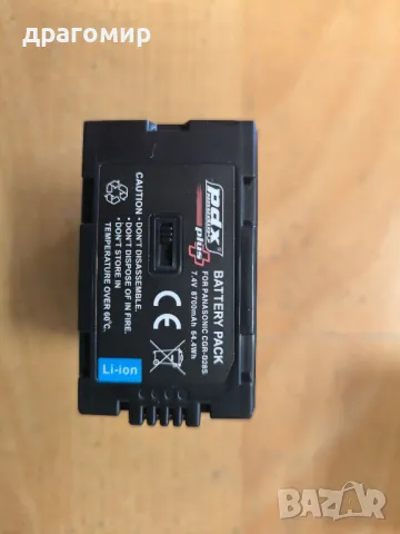CGR-D28S For Panasonic , снимка 3 - Батерии, зарядни - 50219298