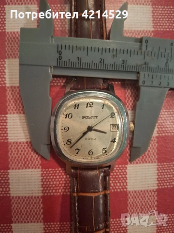 Мъжки часовник, снимка 5 - Антикварни и старинни предмети - 53290388