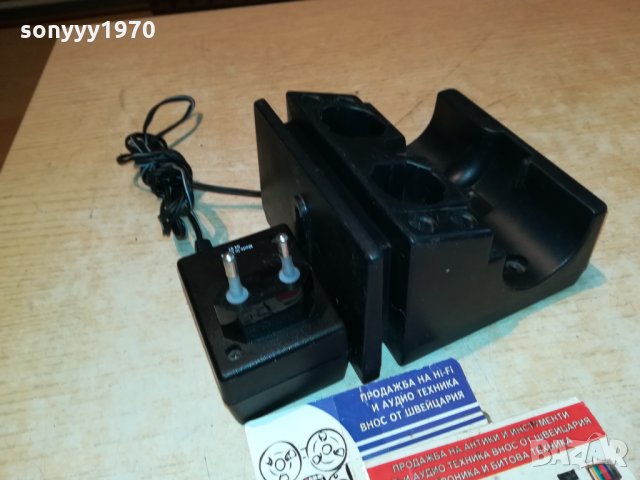bosch-charger-внос germany 0911211014, снимка 11 - Винтоверти - 34743811