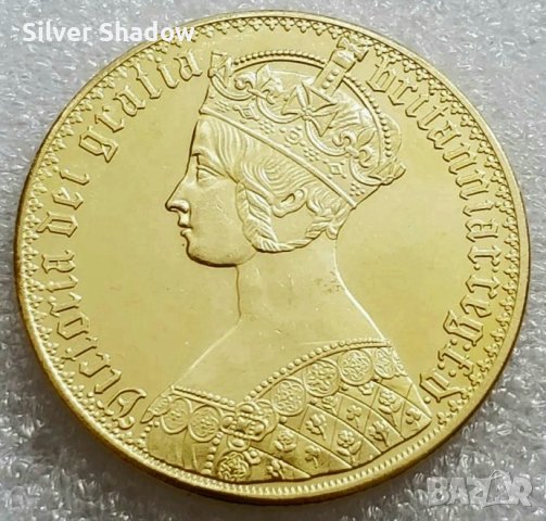 Монета Великобритания 200 Паунда 2021 г Кралица Елизабет II, снимка 2 - Нумизматика и бонистика - 44103892