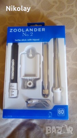 продавам селфи стик от филма Zoolander , снимка 2 - Селфи стикове, аксесоари - 32939841