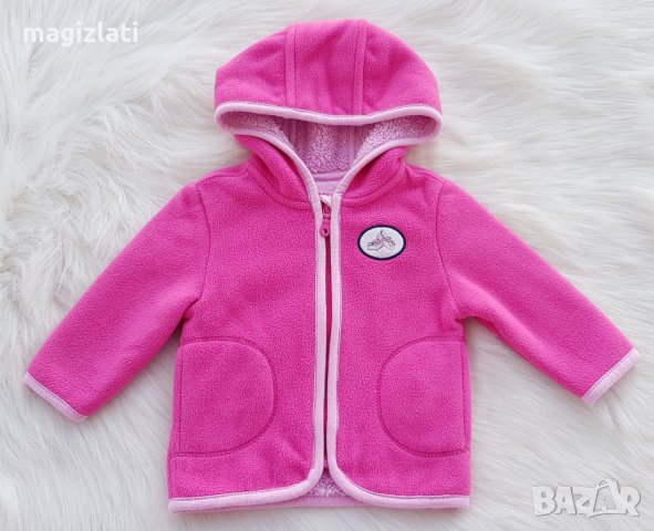 Бебешко яке 0-3 месеца