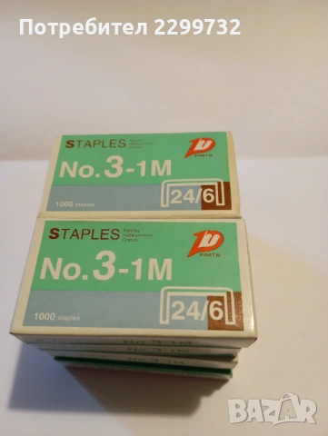 Кламери, телчета за телбод, лентови коректори, снимка 11 - Ученически пособия, канцеларски материали - 53151065