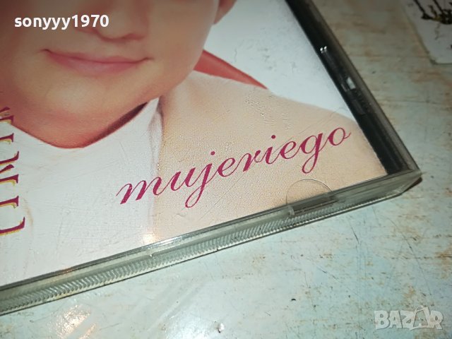 JOSE JOSE CD ORIGINAL 0611221659, снимка 5 - CD дискове - 38579748