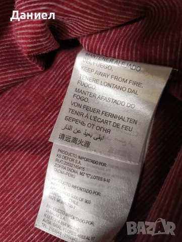 Поло тениска на Септември София , снимка 8 - Футбол - 52269007