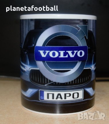 Уникални чаши за Всички Авто манияци с Ваше име!БМВ,Мерцедес,Порше,Ферари,Ауди, Хонда, Субару!, снимка 9 - Аксесоари и консумативи - 8846071