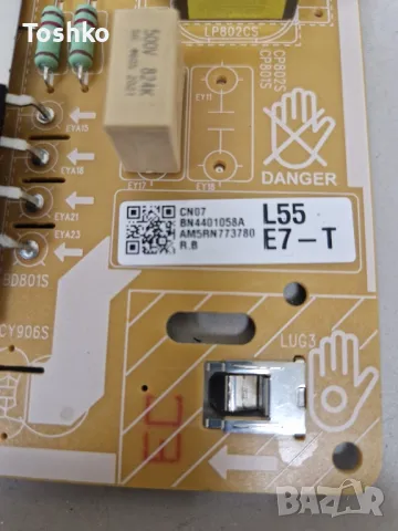 SAMSUNG QE50Q60TAU MAIN BOARD BN41-02756C BN94-15651S POWER BOARD BN44-01058A PANEL CY-RT050HGAV1V, снимка 7 - Части и Платки - 48966656