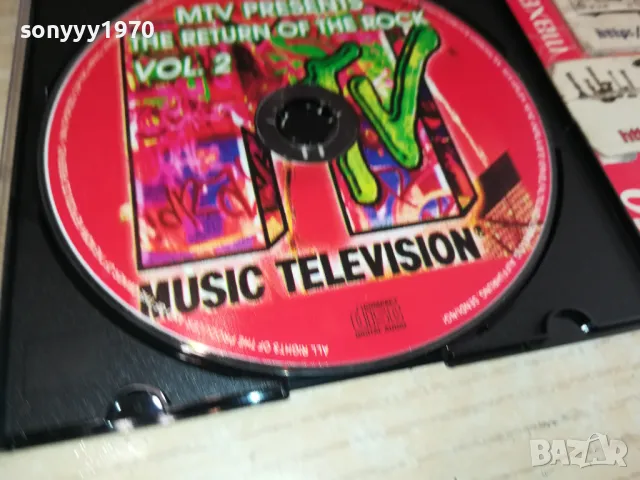 MTV CD 1105251905, снимка 7 - CD дискове - 50244448