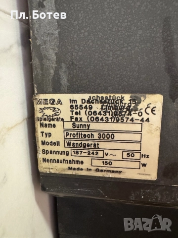 Ретро ротативка, покер игра, снимка 6 - Антикварни и старинни предмети - 51999877