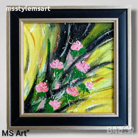 Цветна градина" Абстрактна картина, снимка 1