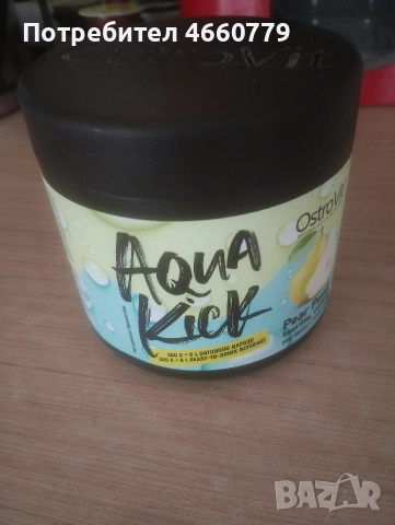 добавки хранителни , снимка 6 - Хранителни добавки - 52810565