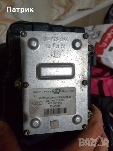  Управление завиване фарове Баласт Хела Ауди Бмв Фолкслаген Мерцедес Опел Audi BMW Mercedes Opel, снимка 3 - Аксесоари и консумативи - 26601490