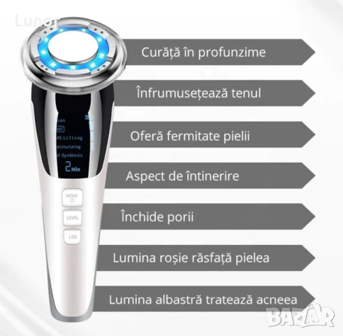 Многофункционален уред за лице 5 в 1, снимка 5 - Козметика за лице - 51340635