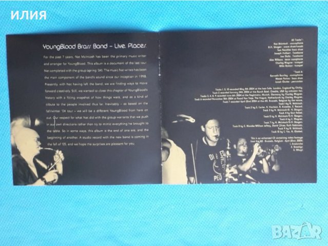 Youngblood Brass Band – 2005 - Live. Places.(Hip Hop), снимка 2 - CD дискове - 43822213