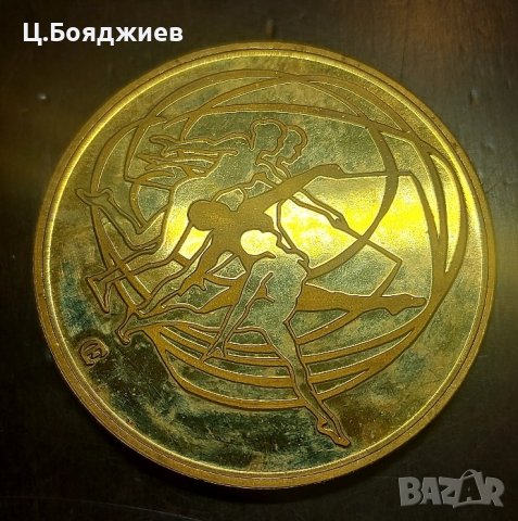 2 бр. плакета- XII Световно първенство по художествена гимнастика, Варна 1987, снимка 5 - Антикварни и старинни предмети - 43050120