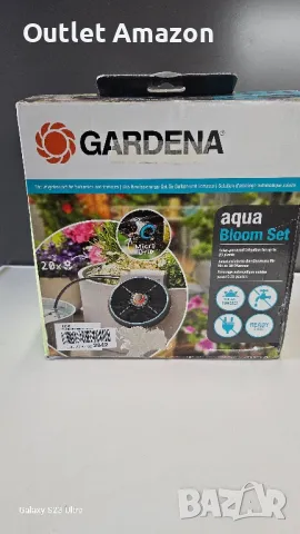 СОЛАРЕН КОМПЛЕКТ ЗА НАПОЯВАНЕ AQUABLOOM GARDENA 13300-20

, снимка 9 - Напояване - 47586058