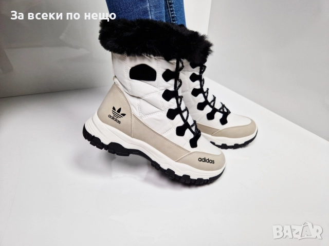 Adidas Дамски Апрески Адидас - 2 Налични Цвята Код P1502, снимка 9 - Дамски апрески - 52338914