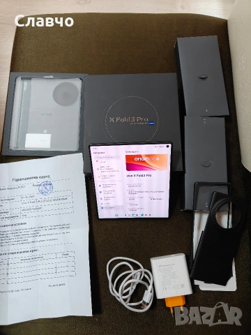 Vivo X Fold 3 Pro 16/512Gb Глобален с гаранция