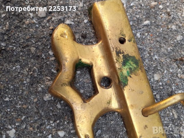 Мед,месинг,цинк за декор, снимка 12 - Прибори за хранене, готвене и сервиране - 37794471