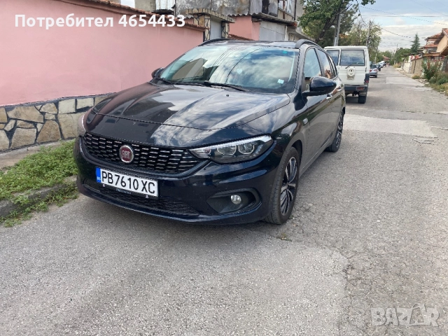 Fiat Tipo Lounge