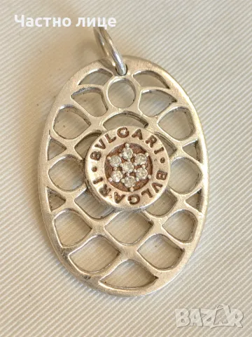 Прекрасен Сребърен Комплект BVLGARI Булгари с Бели Камъни, снимка 5 - Бижутерийни комплекти - 47618605