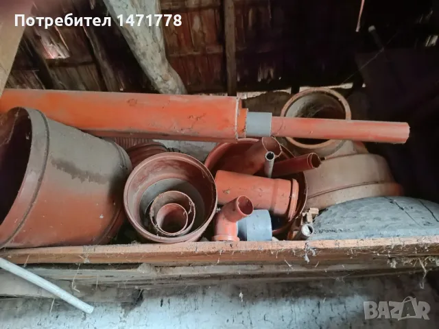 ВиК части , снимка 3 - ВИК - 48208595