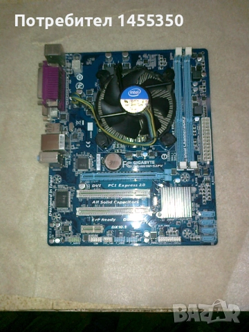 Продавам два комплекта - дъно, процесор и охлаждане LGA1155, снимка 5 - Дънни платки - 53140554