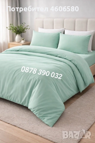✨ Спални комплекти от поликотон – комфорт и стил всеки ден ✨, снимка 2 - Олекотени завивки и одеяла - 53386324