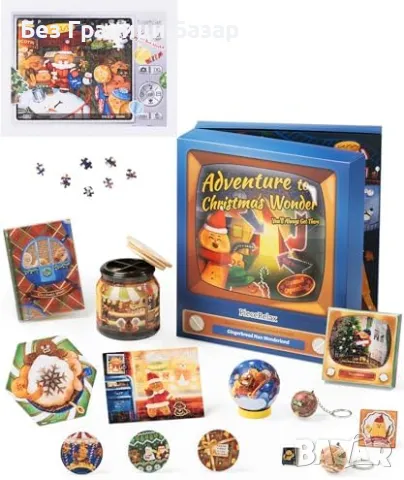 Нов Коледен Адвент Календар с 13 уникални пъзела и 3D дизайн за деца, снимка 1 - Игри и пъзели - 48306426