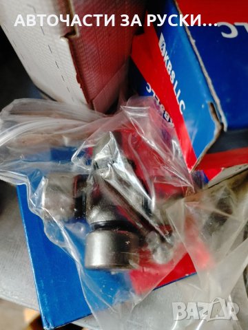 Авточасти за Газ 53/Газ 66 нови налични, снимка 7 - Части - 33026978