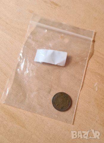 Монета 2 стотинки 1974г, снимка 3 - Нумизматика и бонистика - 40690083