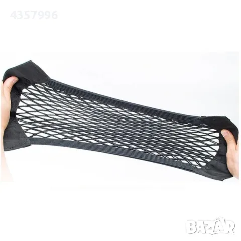 Мрежа за багаж 4050, 40*25 СМ, снимка 2 - Аксесоари и консумативи - 48984270