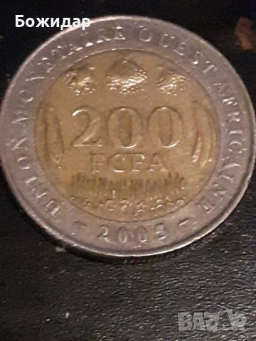 200 ФРАНКА 2005г. Източна Африка.