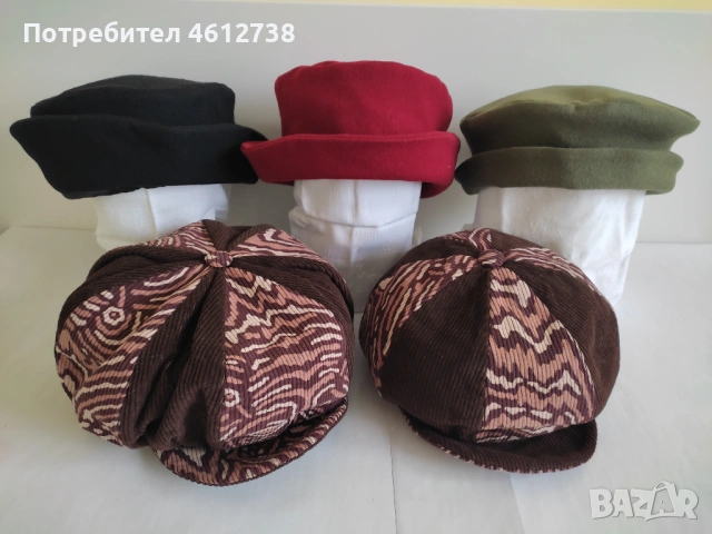 Нови дамски шапки, барети и каскети