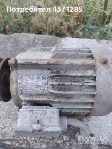 трифазен електромотор 0.75кВ-елпром троян, снимка 3 - Електродвигатели - 51395482