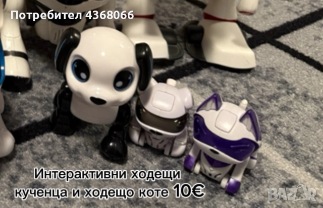 Интерактивни играчки кучета роботи динозавър и конче, снимка 7 - Образователни игри - 53373901