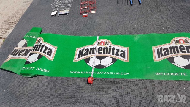 Рекламно платно на Каменица 