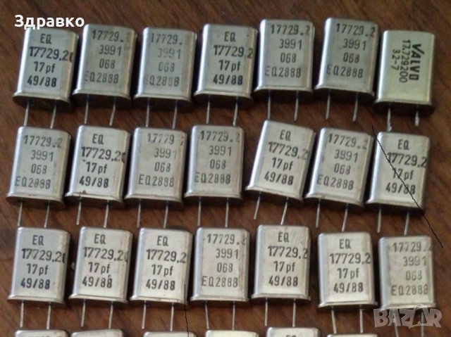 Quartz-Кварц -17.7292MHz -64 бр