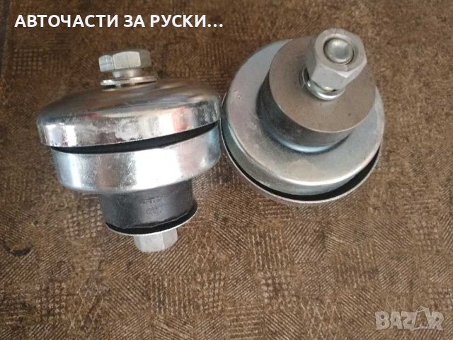 Уаз авточасти нови руски заводски, снимка 13 - Части - 43685546