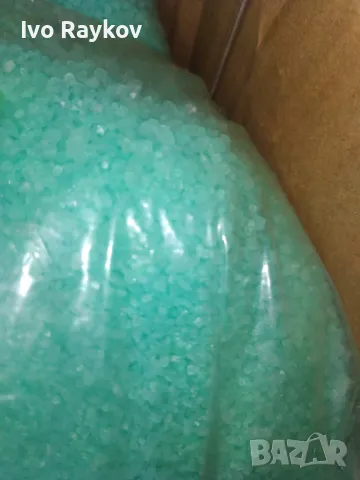 Соли за баня , вана от Мъртво море , 5 вида -Сертифицирани, снимка 7 - Други - 47932233