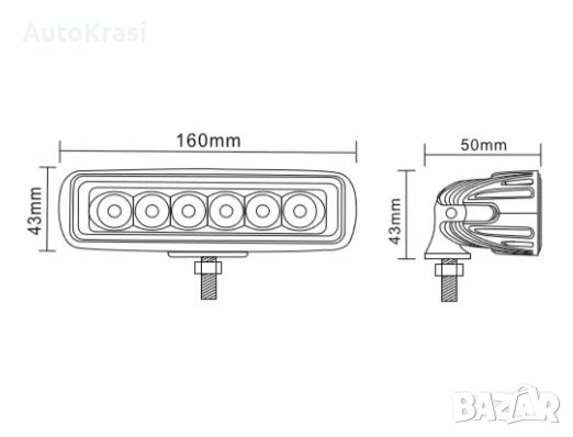 Диоден халоген с мигач - HAL165, снимка 3 - Аксесоари и консумативи - 37460393
