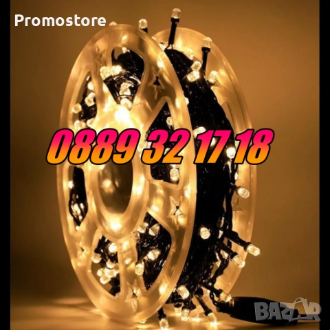 Коледни лампички 100 метра на макара, бяла светлина, водоустойчиви, снимка 5 - Декорация за дома - 52425314