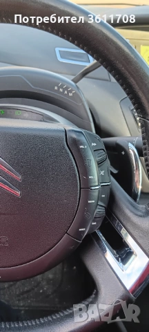 Ситроен C4 Гран Пикасо , снимка 9 - Автомобили и джипове - 53101864