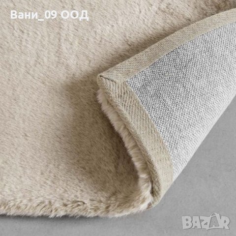 Уникална мекота! Килим с имитация на заешка кожа, снимка 11 - Килими - 43830051