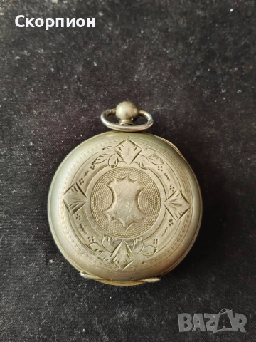 Швейцарски джобен часовник 1900г. с посребрени капаци - с ключе - ПЕРФЕКТЕН - ПРОМОЦИЯ, снимка 4 - Джобни - 48835833
