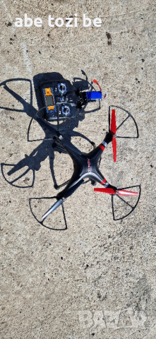 продавам Дрон с две батерий , снимка 3 - Дронове и аксесоари - 44842508