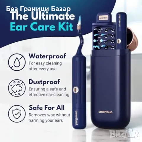 Нов 10MP HD Безжичен Отоскоп Камера за Уши с WiFi и Силиконов Накрайник, снимка 2 - Други - 49734853